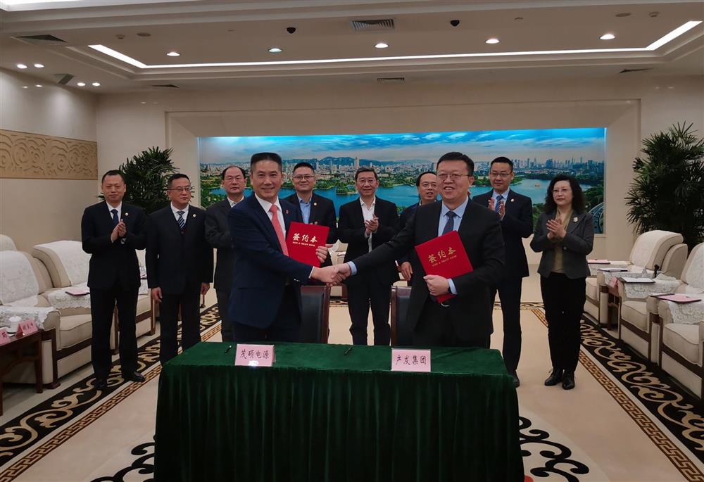 资本运作捷报频传重点项目快速推进 明升MS88体育登录剑指千亿级产业集群