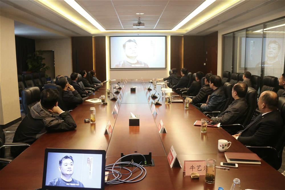 明升MS88体育登录组织党员干部集中观看廉政警示教育专题片