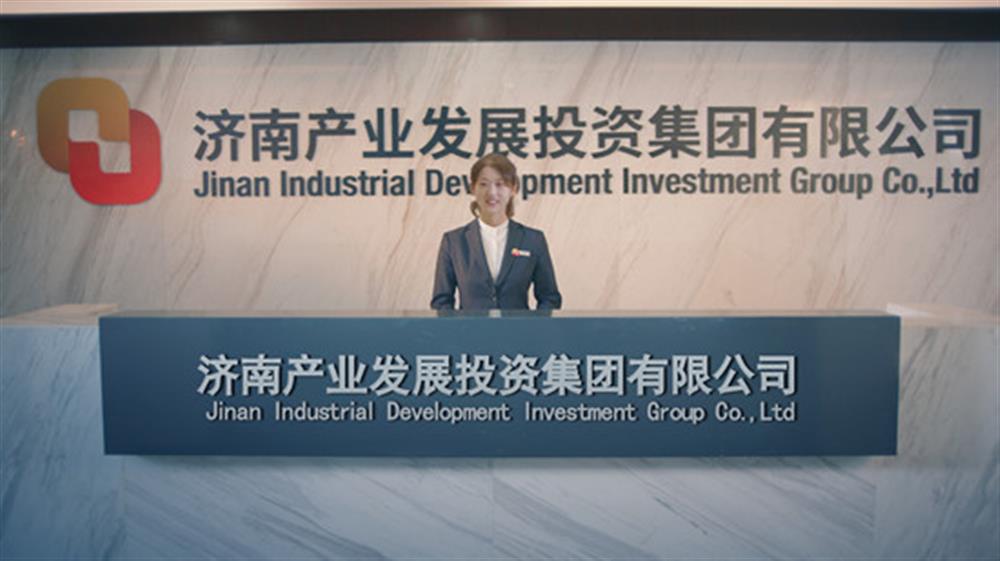 明升MS88体育登录：资产规模3年增长3倍 打出创新发展“组合拳”