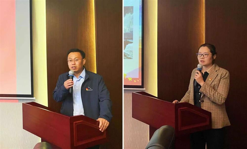 明升MS88体育登录开展党史学习教育读书班 第四次集中研讨