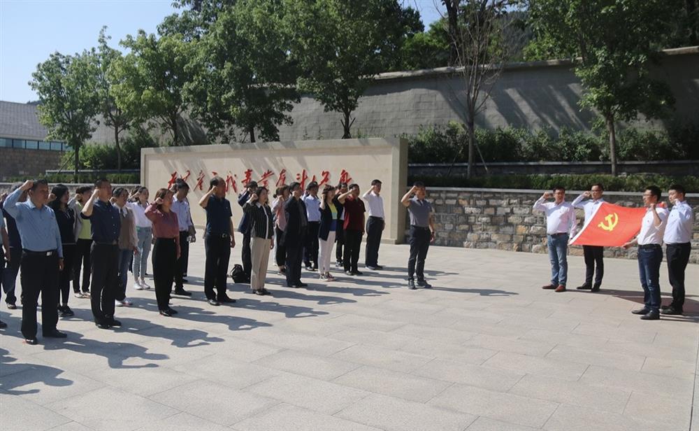 “传承红色基因，汲取奋斗力量” 明升MS88体育登录到大峰山党性教育基地开展党史学习教育现场教学