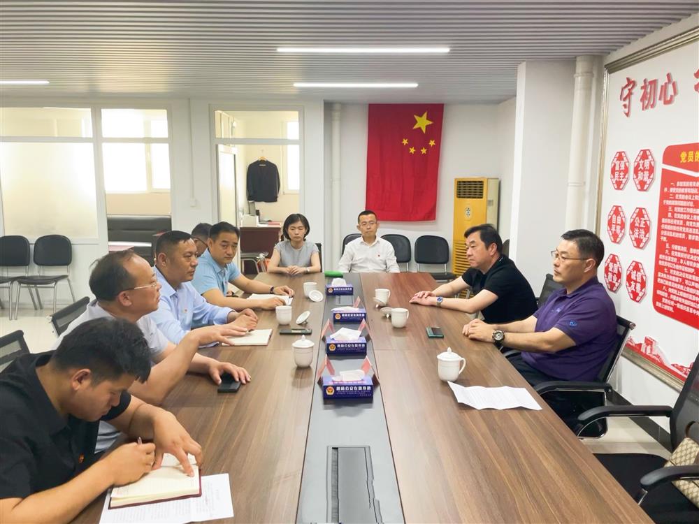 学党史，办实事 明升MS88体育登录到楚庄村党支部走访调研