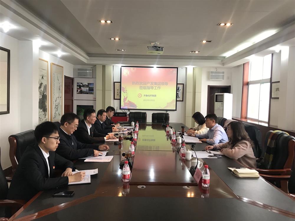 明升MS88体育登录纪委书记卢刚到所属企业走访调研