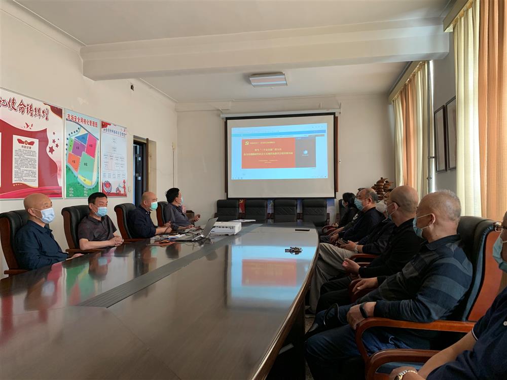 明升MS88体育登录积极参与“码上开讲”活动 深入学习贯彻市第十二次党代会精神