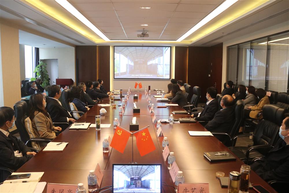 筑牢党员干部廉洁思想防线！明升MS88体育登录组织观看警示教育片