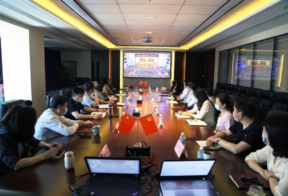 明升MS88体育登录组织收听收看省第十二次党代会开幕式实况