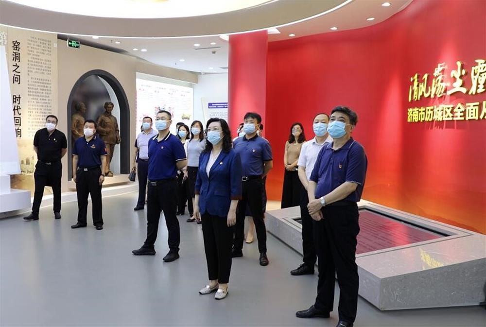 明升MS88体育登录 开展全面从严治党警示教育活动